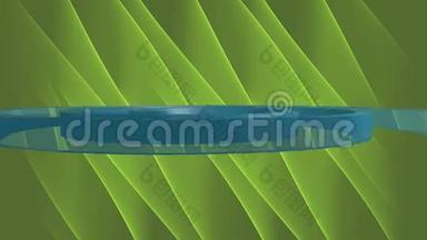 摘要三维视频背景与蓝色螺旋移动在绿色抽象区域。 透明材料的蓝色螺旋